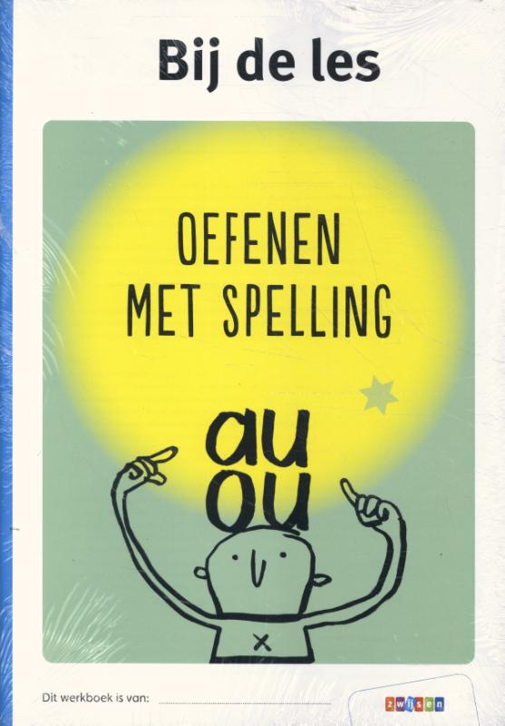 Pakket Oefenen met spelling M5 - E5 (5 ex)