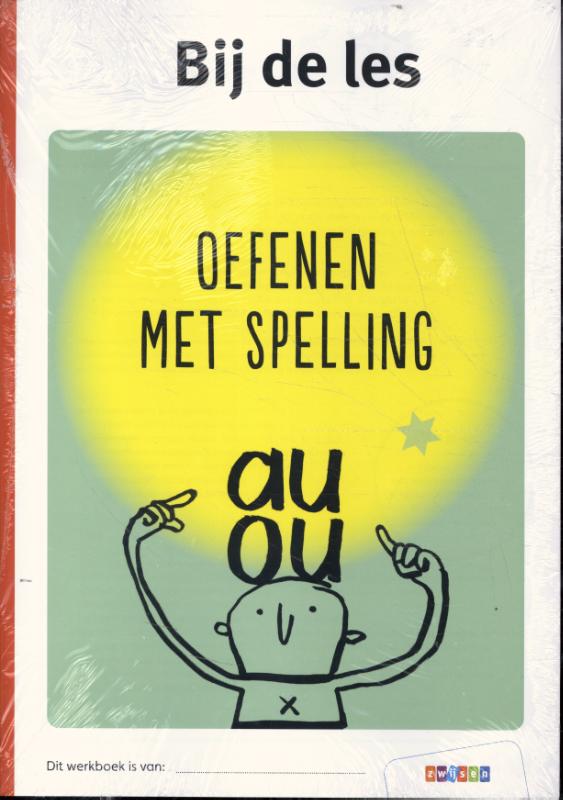 Pakket Oefenen met spelling M6 - E6 (5 ex)