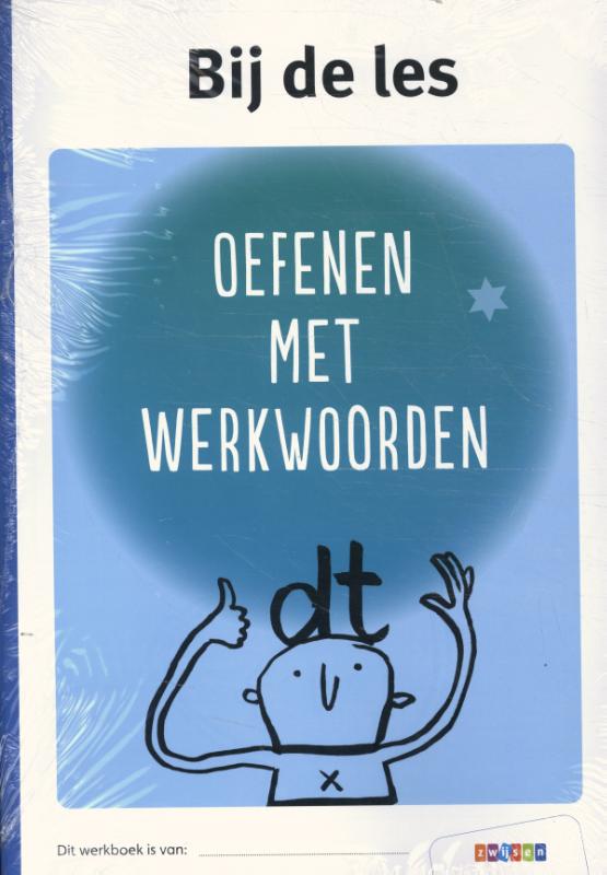 Pakket Oefenen met werkwoorden M8 - E8 (5 ex)