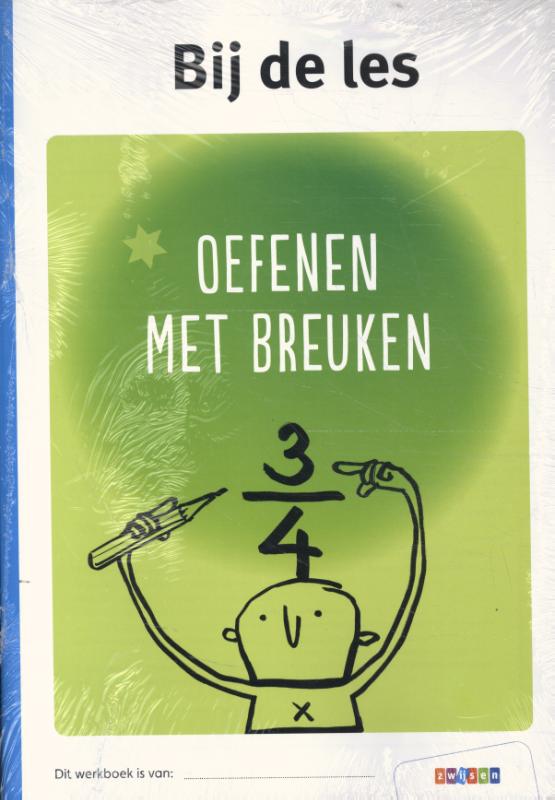 Pakket Oefenen met breuken M5 - E5 (5 ex)