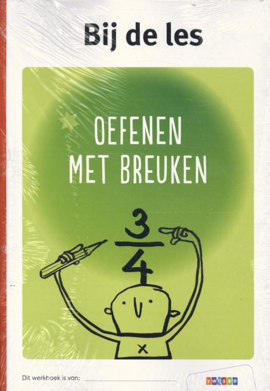 Pakket Oefenen met breuken M6 - E6 (5 ex)