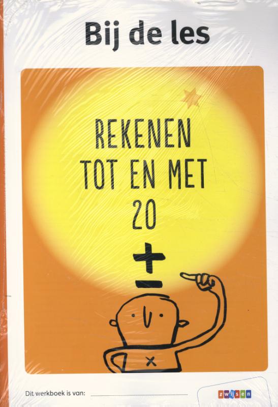 Pakket Rekenen tot en met 20 M3 - E3 (5 ex)