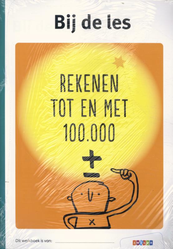 Pakket Rekenen tot en met 100.000 M7 t/m E8 (5 ex)