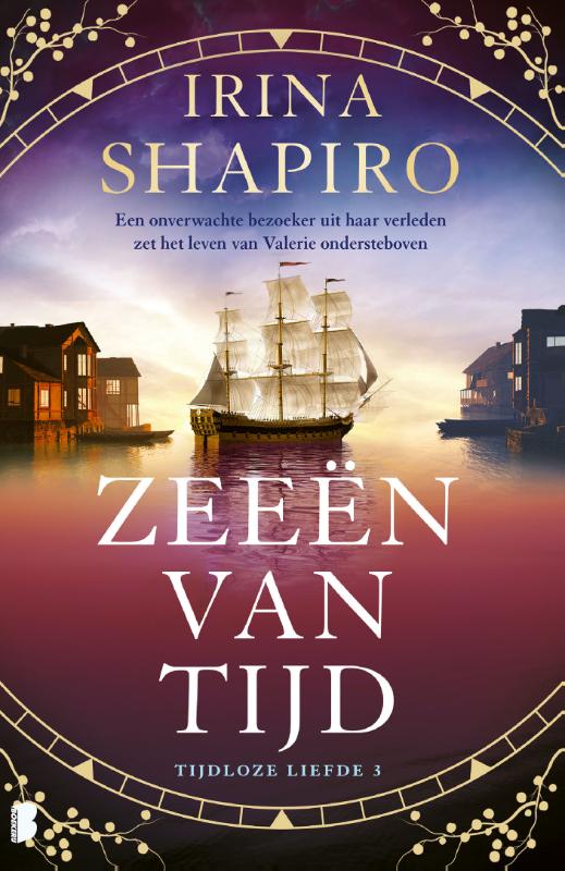Zeeën van tijd