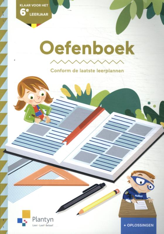Oefenboek
