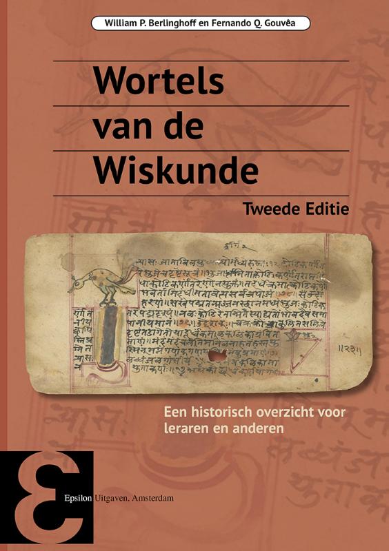 Wortels van de Wiskunde