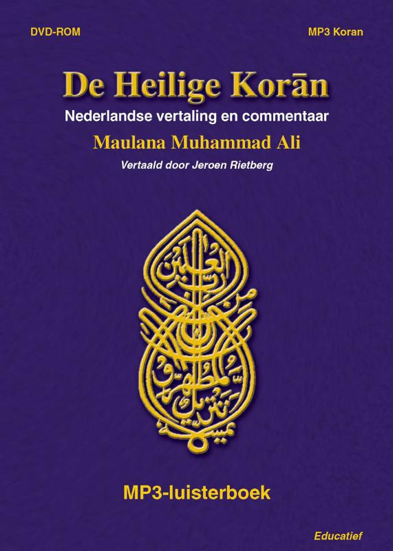 De Heilige Koran MP3 versie