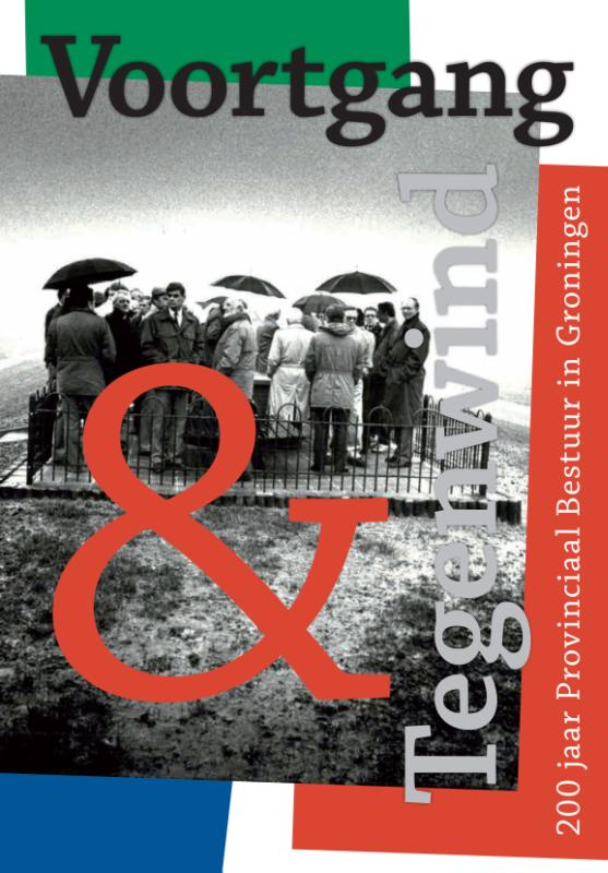 Voortgang & tegenwind