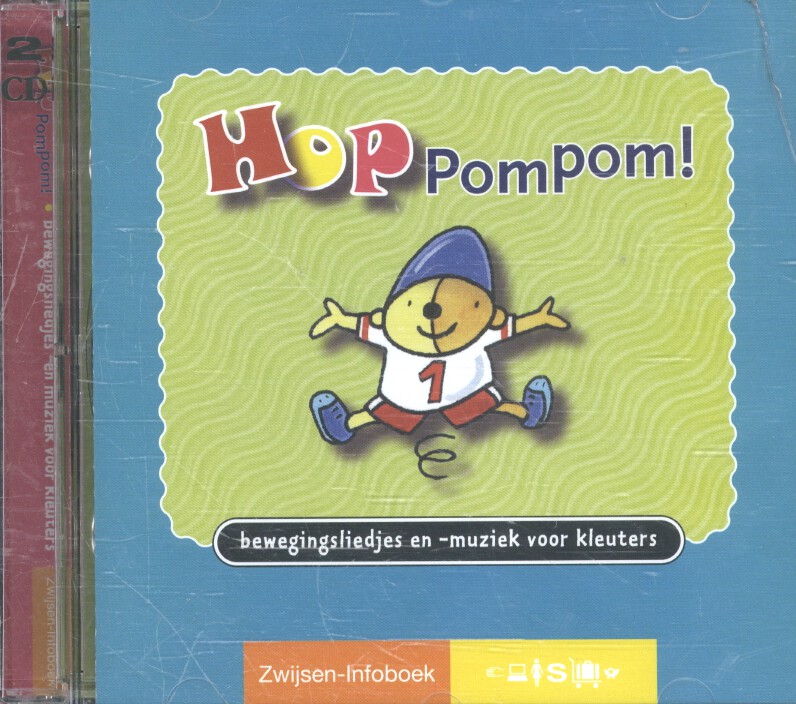 Hop pompom!
