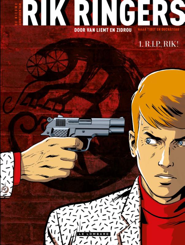 Alfa eerste wapenfeiten