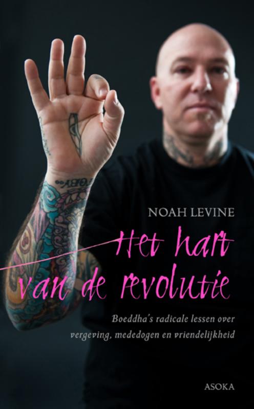 Het hart van de revolutie