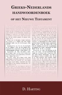 Grieks Nederlands handwoordenboek op het nieuwe Testament