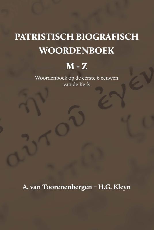 Patristisch Biografisch Woordenboek