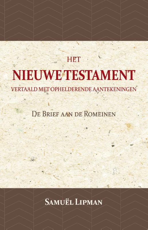 De Brief aan de Romeinen