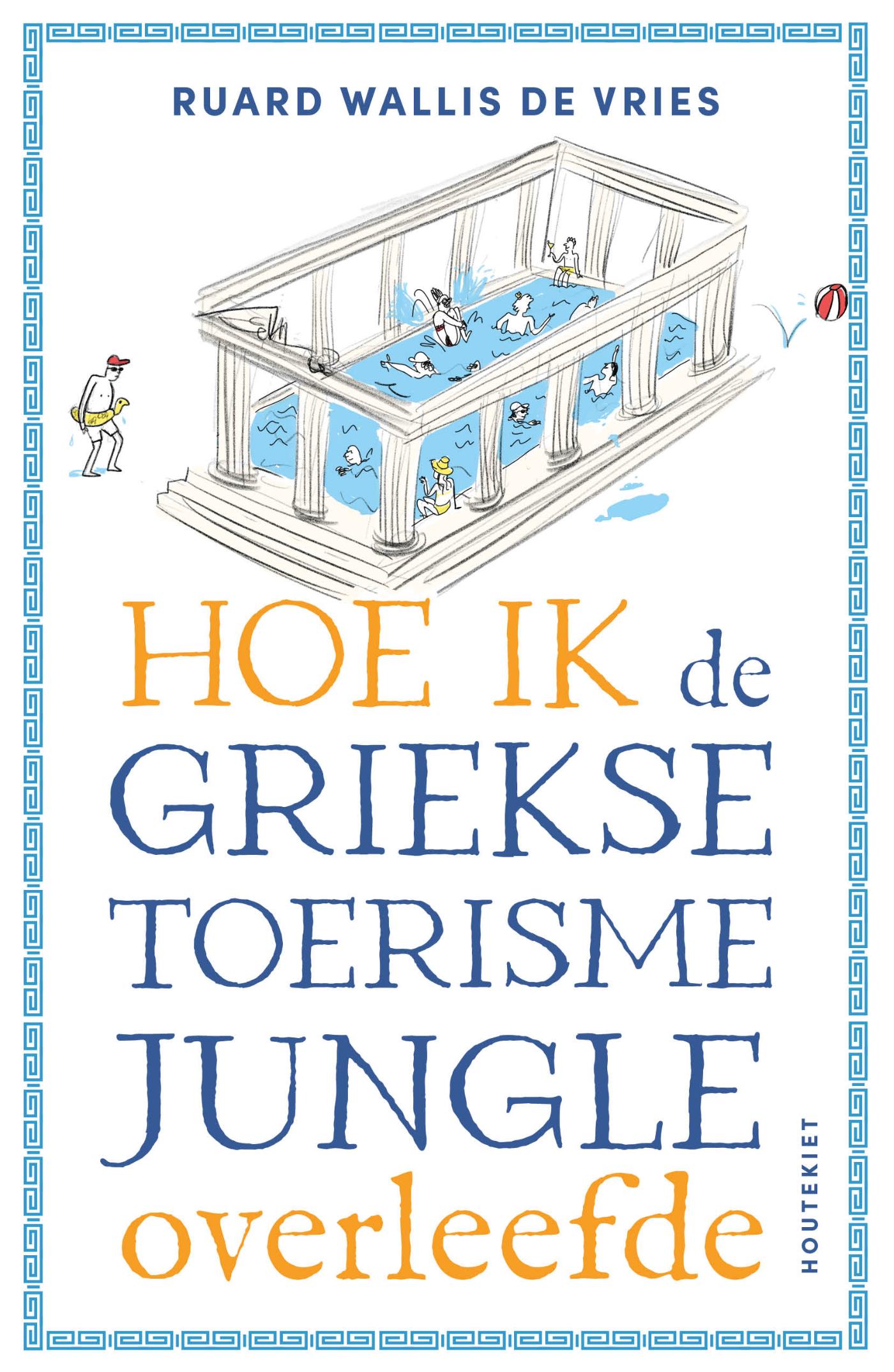 Hoe ik de Griekse toerismejungle overleefde