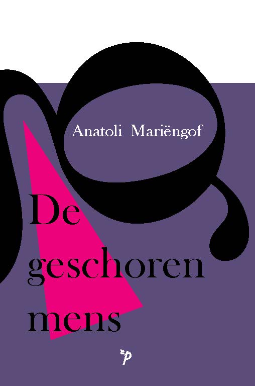 De geschoren mens