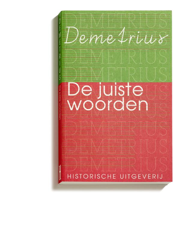 De juiste woorden