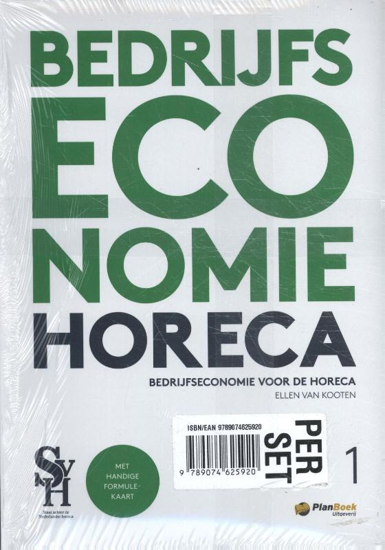 Scalda: HOM/MHO (Leerjaar 1)