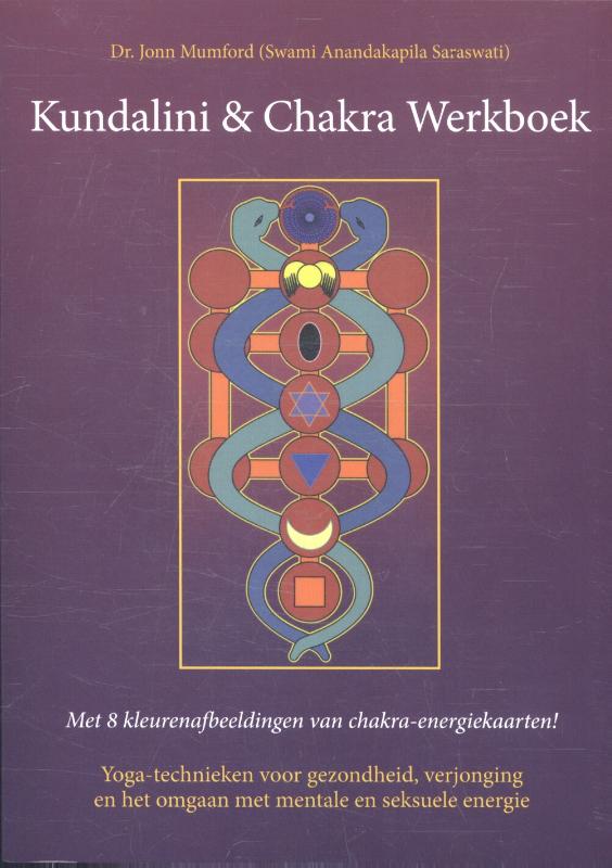 Kundalini & Chakra Werkboek