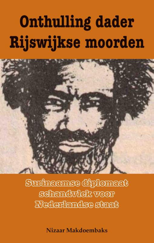 Onthulling dader Rijswijkse moorden