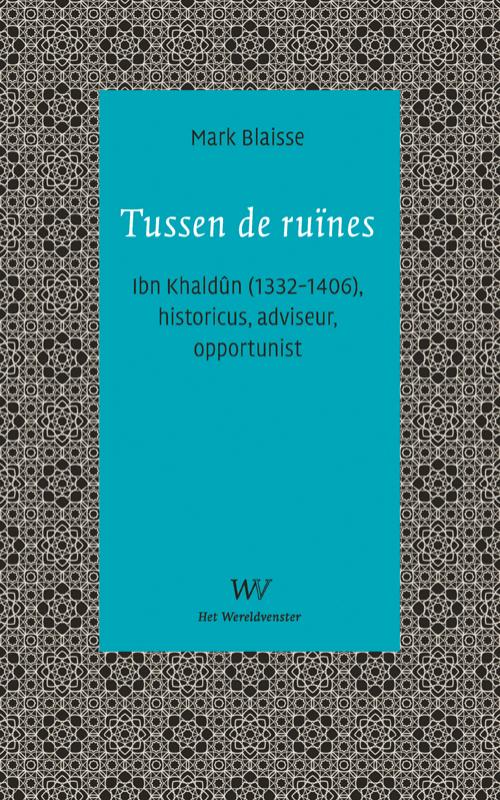 Tussen de ruïnes