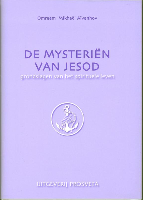 De mysteriën van Jesod
