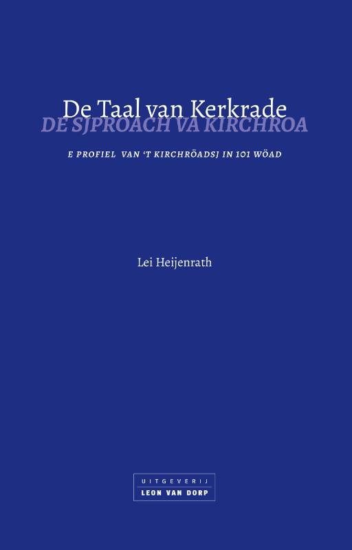 De taal van Kerkrade