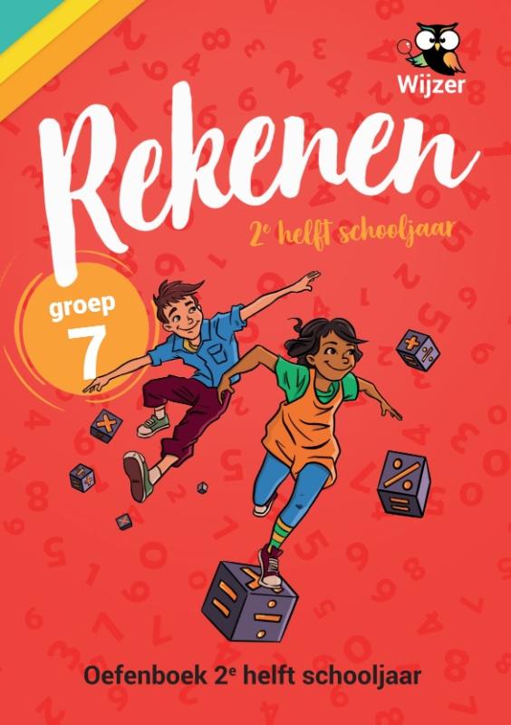 Oefenboek