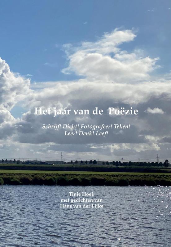 Het jaar van de Poëzie