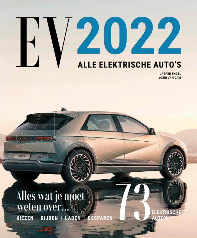 EV2022