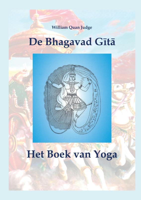 De Bhagavad Gītā