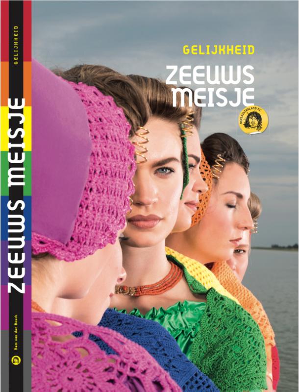 Zeeuws Meisje