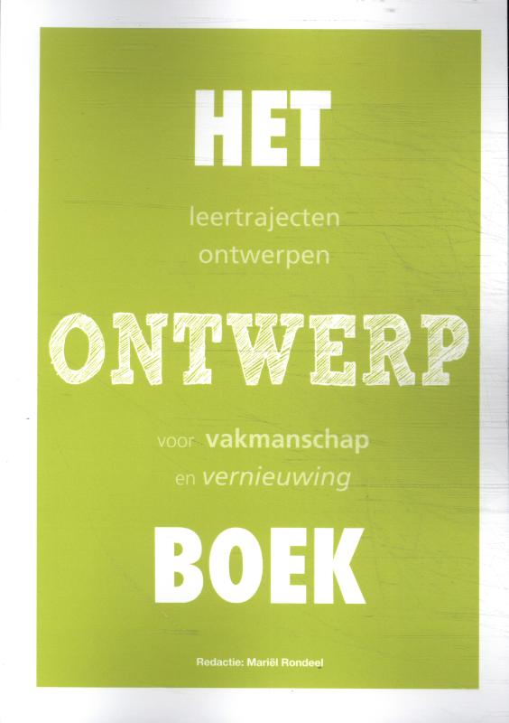 Het Ontwerpboek