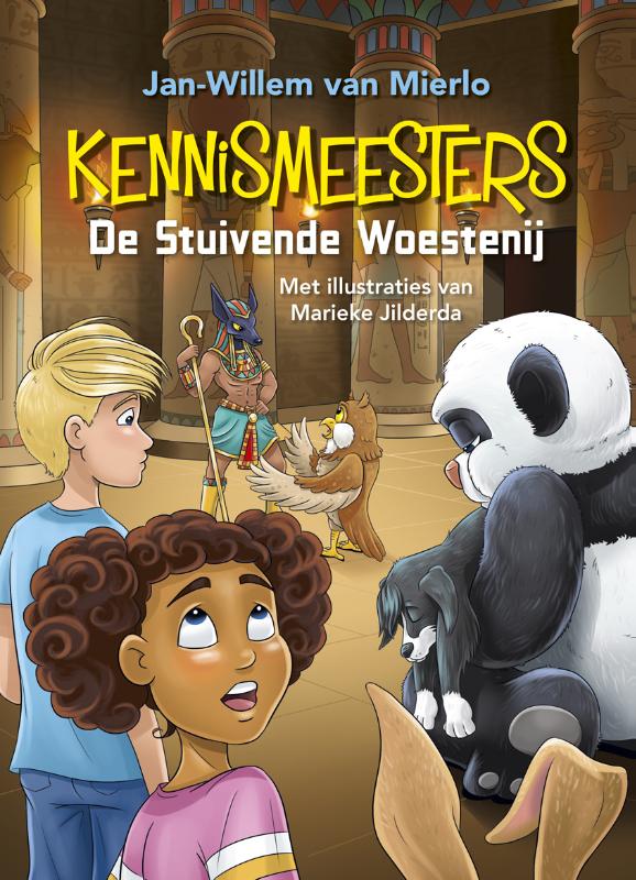 De Stuivende Woestenij