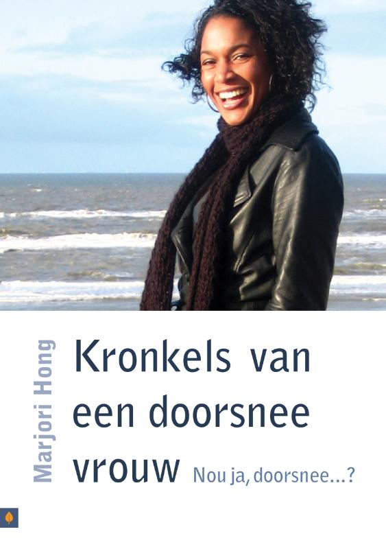 Kronkels van een doorsnee vrouw