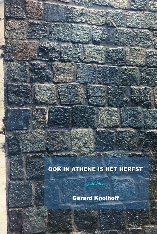 OOK IN ATHENE IS HET HERFST