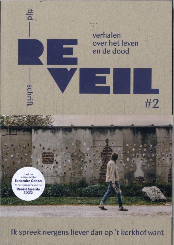 Reveil