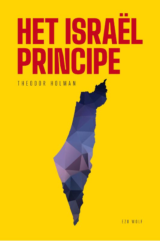 Het Israël principe