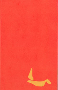 Orde van dienst voor de uitvaartliturgie