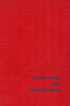 Lectionarium vormselviering met doopherdenking