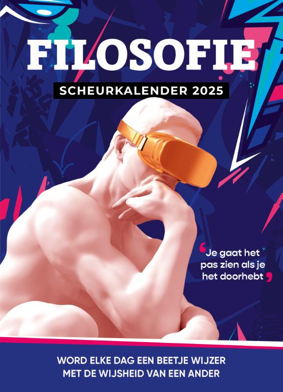 2025