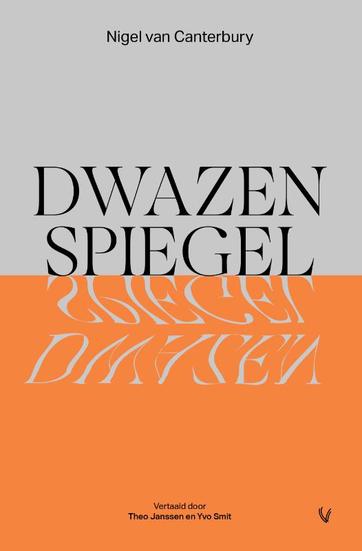 Dwazenspiegel