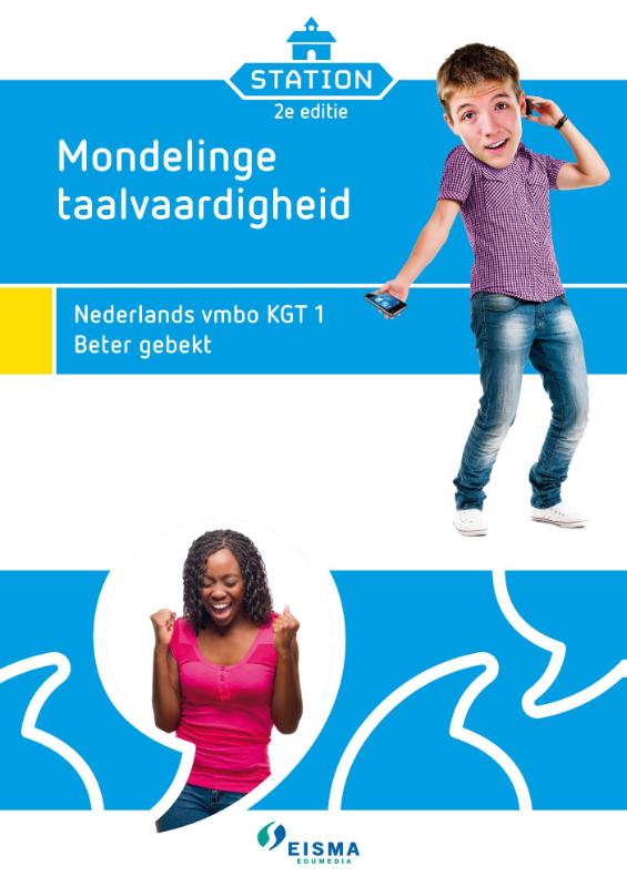Nederlands vmbo kgt 1