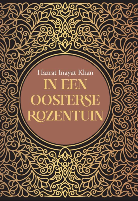 In een oosterse rozentuin