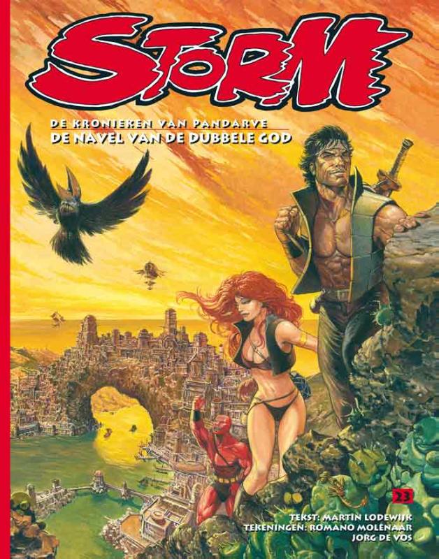 De navel van de Dubbele God