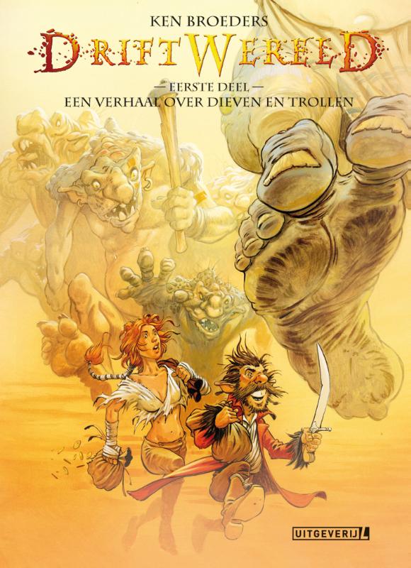 Een verhaal over dieven en trollen