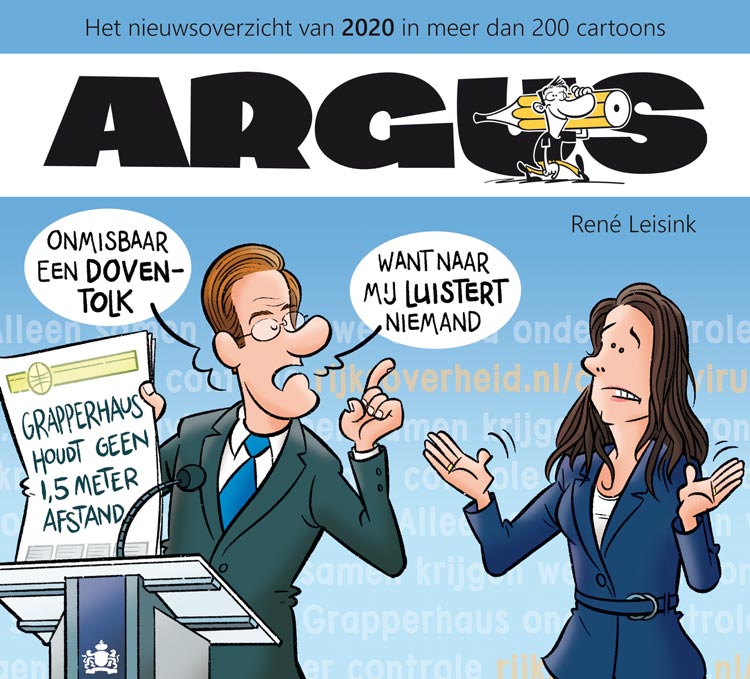 Argus 2020