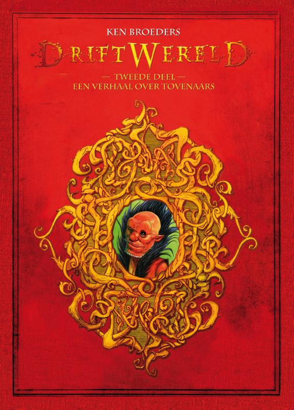 Een verhaal over tovenaars