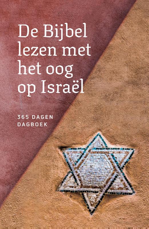 De Bijbel lezen met het oog op Israël