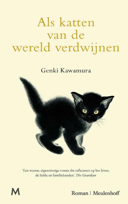 Als katten van de wereld verdwijnen